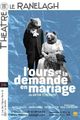 L'Ours et La Demande en Mariage picture