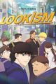 lookism picture