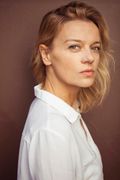 образ AUDE LENER