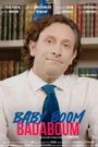 Image for BABYBOUM BADABOUM