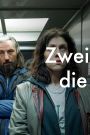 Image for Zwei gegen die Bank - Film in voller Länge | ARTE