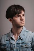 © Bettina Engel-Albustin | fotoagentur ruhr moers Image Ludwig Michael